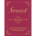 Sonnet: The Very Rich and Varied World of the Italian Sonnet