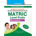 Jkssb: Matric Level Posts (MCQ) Written Test Guide