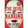 The Devil of Nanking