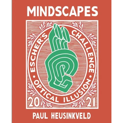 Mindscapes: Escher's Challenge: Optical Illusions