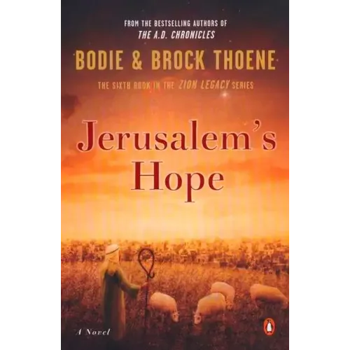 Jerusalem's Hope