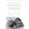 Classical Chinese Poetry: An Anthology