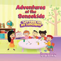 Adventures of the Sensokids: Letters on My Lunchbox