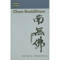 Chan Buddhism