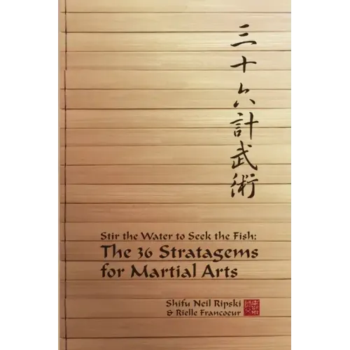 36 Stratagems