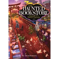 The Haunted Bookstore - Gateway to a Parallel Universe (Light Novel) Vol. 2