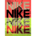 Nike: Better Is Temporary