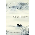 Deep Territory