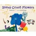 Sheep Count Flowers