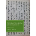 Translating Early Modern China Gla C