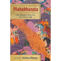 Mahabharata: The Greatest Spiritual Epic of All Time