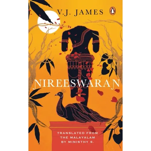 Nireeswaran