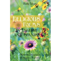 Religious Poems in English and Spanish: Poemas Religiosos en Ingles y Espanol