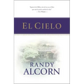 El Cielo