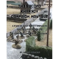 The Second Kharkov Campaign: May 1942: A Pair of Pint-Sized Campaigns for Chain of Command A Campaign for What a Tanker