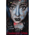 Sadness of the Siren