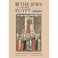 The Jews of Egypt: From Ramses II to Emperor Hadrian