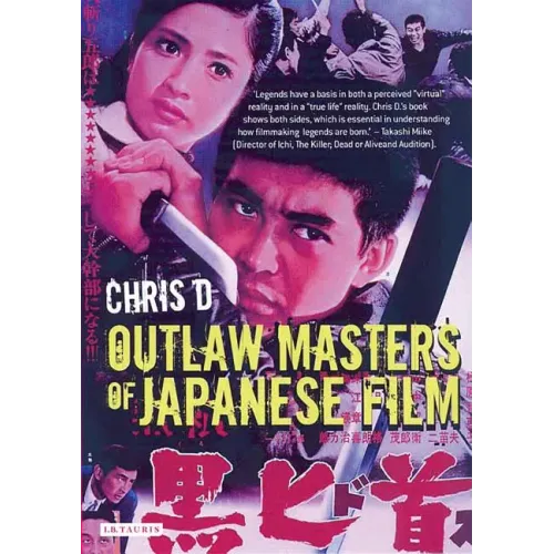 Outlaw Masters of Japanese Film
