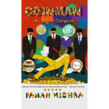 Coinman: An Untold Conspiracy