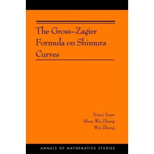The Gross-Zagier Formula on Shimura Curves