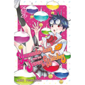 Yamada-Kun and the Seven Witches 25-26