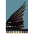 Rush of Wingspan