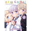 New Game! Vol. 5
