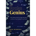 The Broke Genius