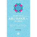 Abu Bakr As-Siddiq