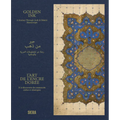 Golden Ink: A Journey Through Arab & Islamic Manuscripts