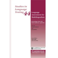 Language Assessment for Multilingualism Paperback: Proceedings of the Alte Paris Conference, April 2014