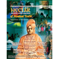 Nectar of Non-Dual Truth #33: A Journal of Religious and Philosophical Teachings
