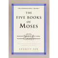 Five Books of Moses: The Shocken Bible Volume 1-OE