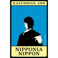 Nipponia Nippon