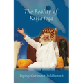The Reality of Kriya Yoga