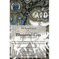 Bhagavad Gita