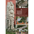 The Transnational Construction of Mayanness: Reading Modern Mesoamerica Through Us Archives