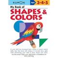 Kumon My Book of Shapes & Colors