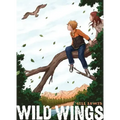 Wild Wings