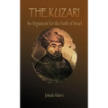 The Kuzari: An Argument for the Faith of Israel