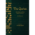 The Qur'an with a Phrase-by-Phrase English Translation