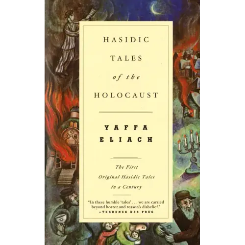 Hasidic Tales of the Holocaust