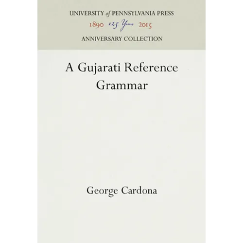 A Gujarati Reference Grammar