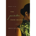The Painter from Shanghai