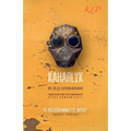 Kaharlyk