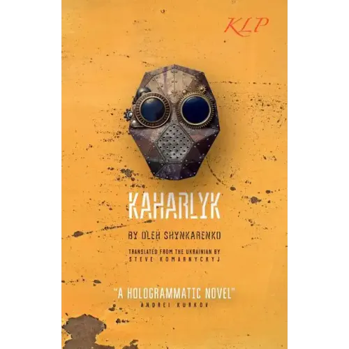 Kaharlyk