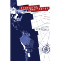Fronteras Americanas 2nd Edition: [Second Edition]