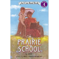 Prairie School