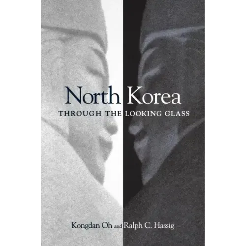 North Korea through the Looking Glass