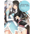 Shining Blade & Ark: Collection of Visual Materials
